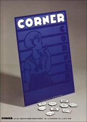 Catalogue corner 1