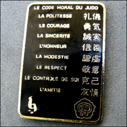 Code moral du judo 250