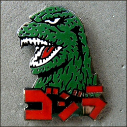 Godzilla 250