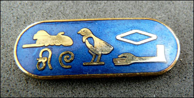 Hieroglyphes 2