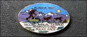 Iditarod 1988 800