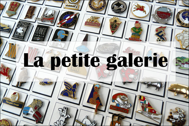 La petite galerie