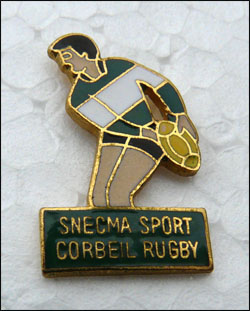 Snecma sport corbeil rugby 1