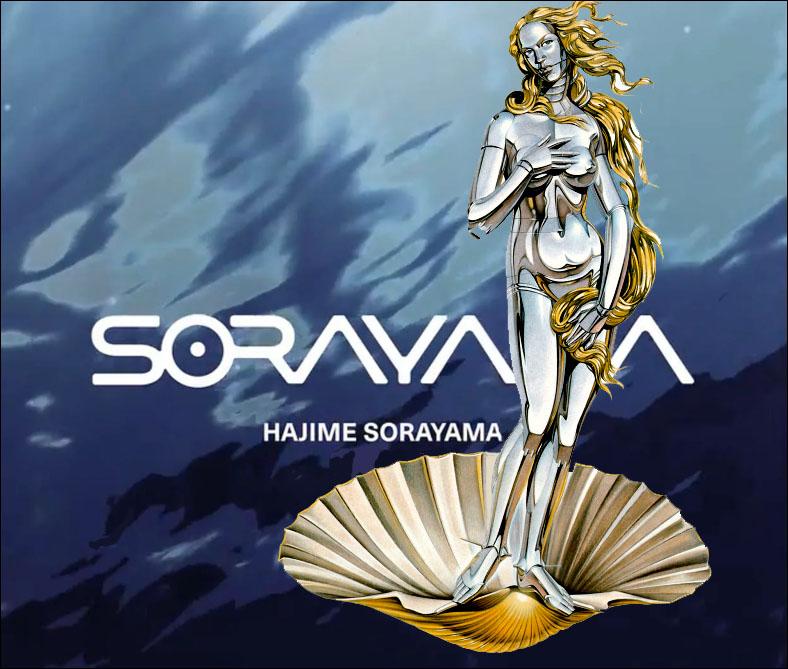 Sorayama 0
