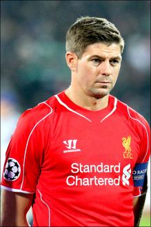 Steven gerrard 1