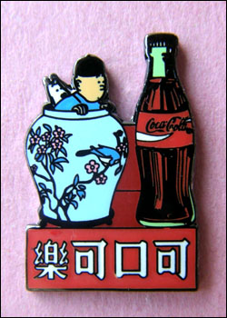 Tintin coca cola 7