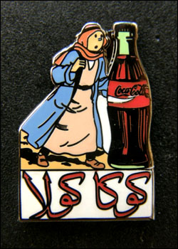 Tintin coca cola 8