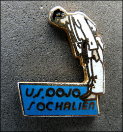 Us dojo sochalien